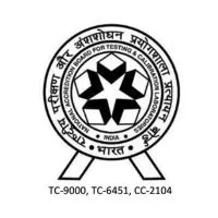 NABL National Accreditation Board for Testing and Calibration Laboratories Logo